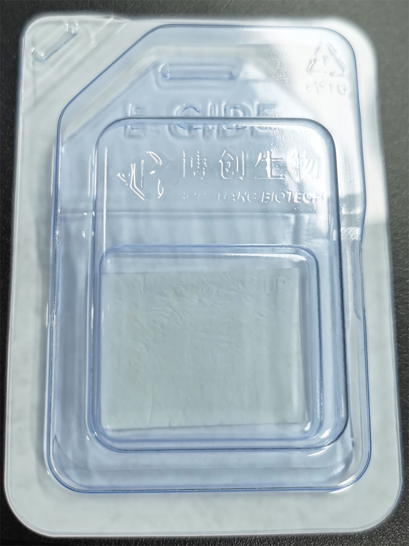 聚焦高端生物組織功能膜科研轉化，博創(chuàng  )生物喜獲天使+輪融資